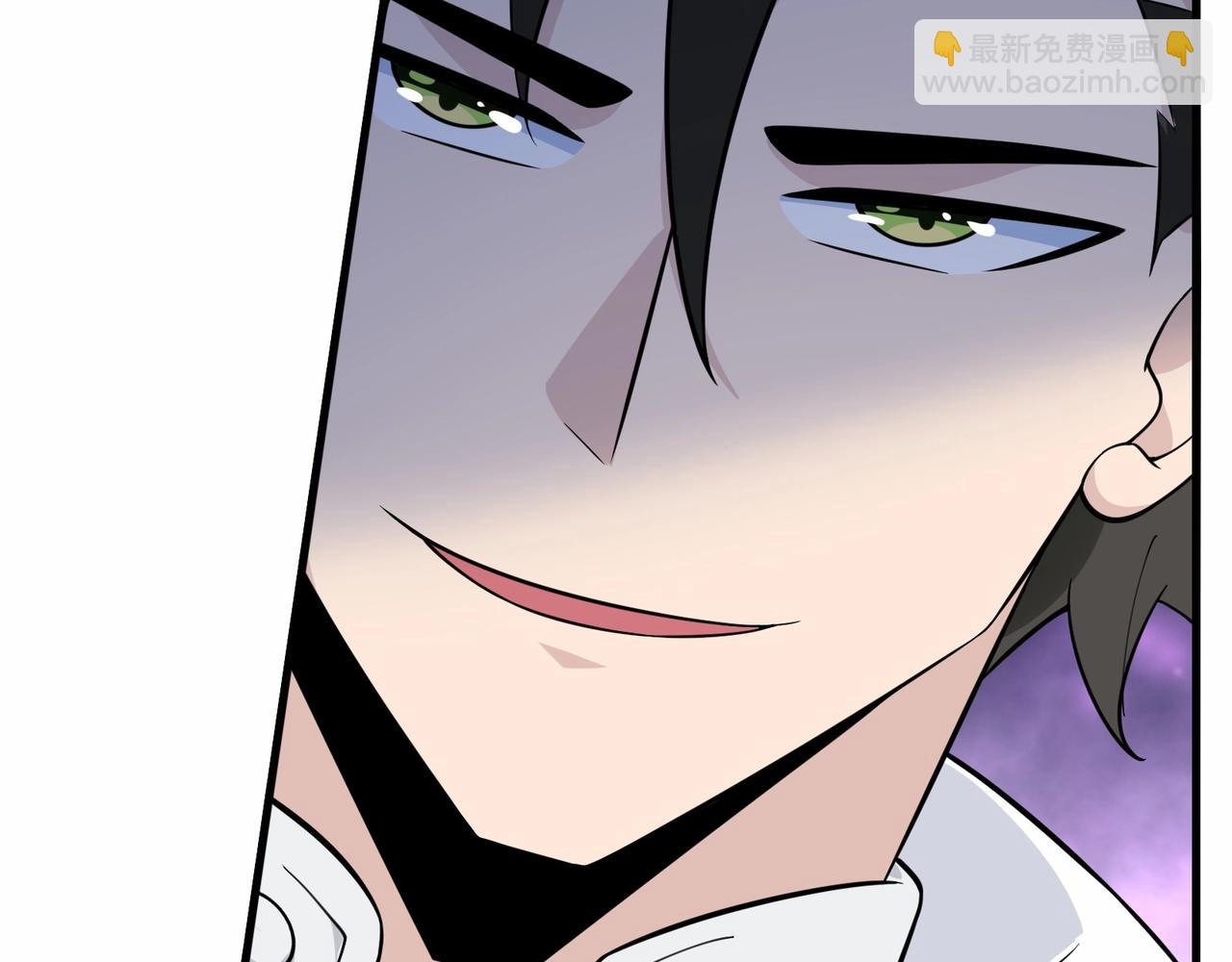 無敵戰鬥力系統 - 第30話 火力全開！(1/3) - 7