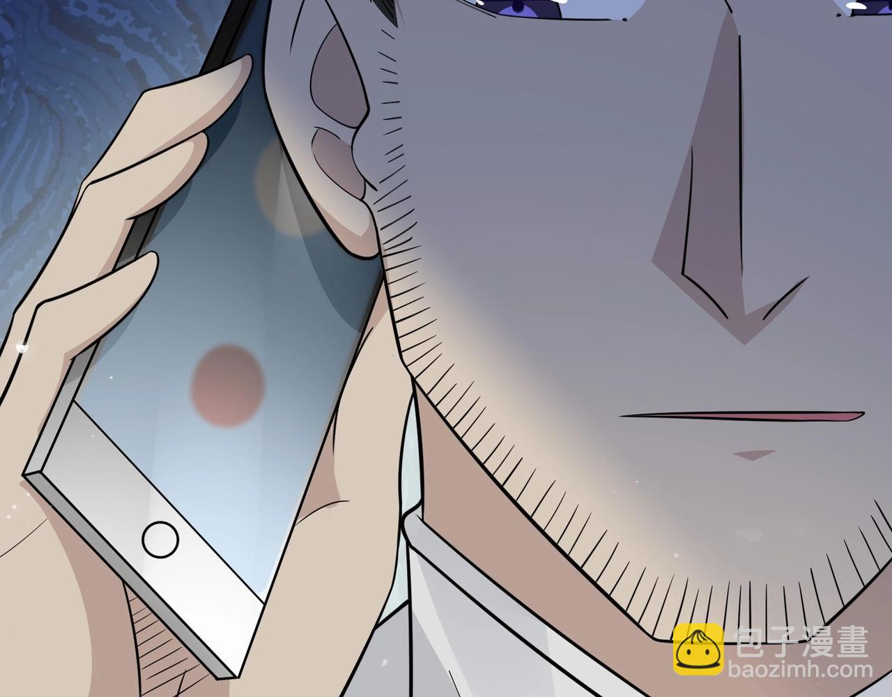 無敵戰鬥力系統 - 第30話 火力全開！(1/3) - 5