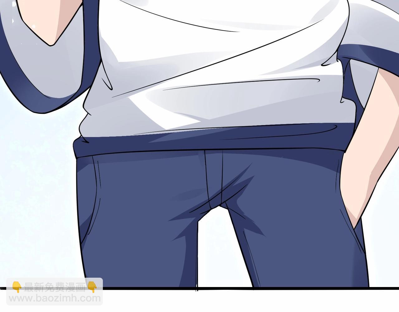 無敵戰鬥力系統 - 第30話 火力全開！(1/3) - 3