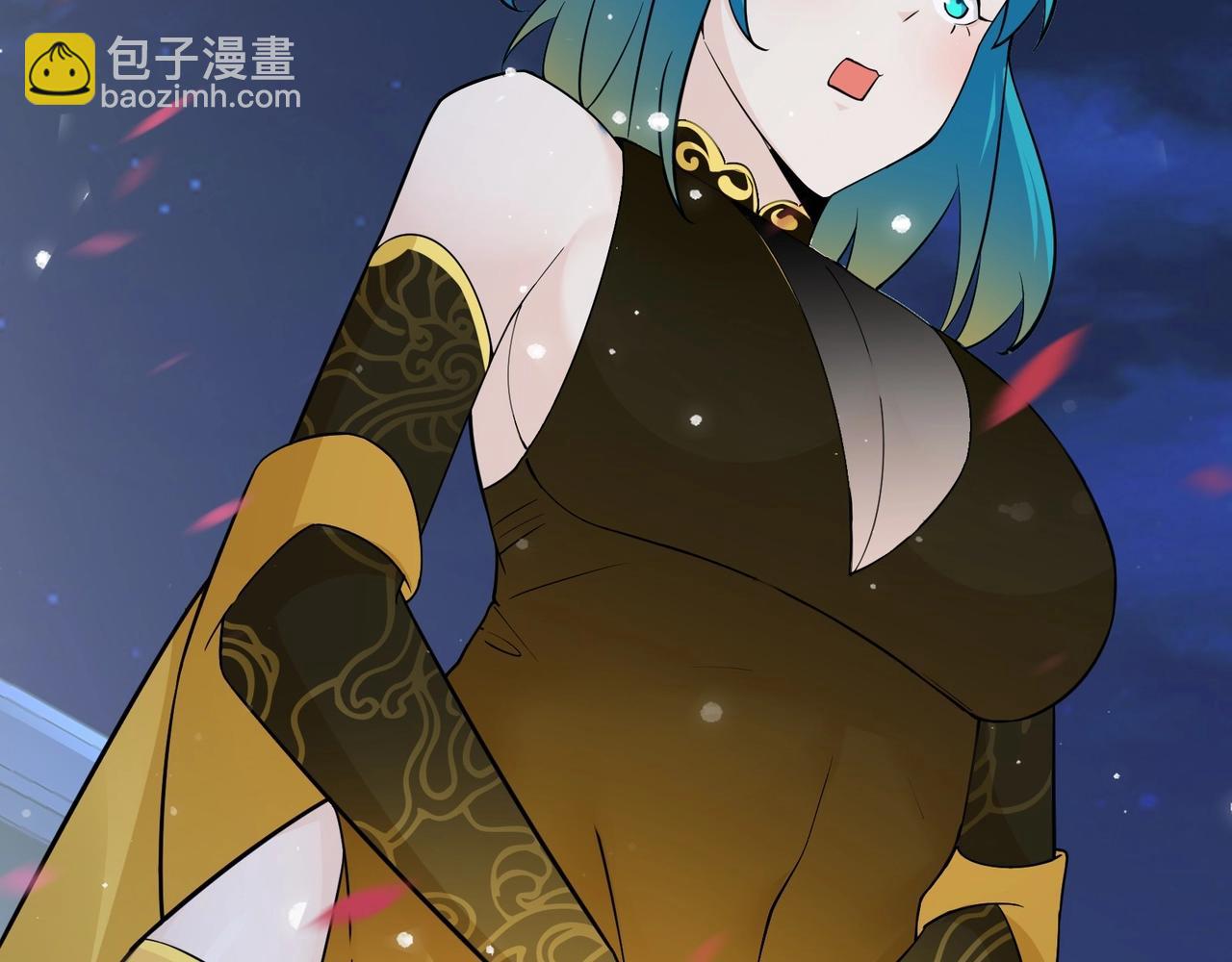 無敵戰鬥力系統 - 第30話 火力全開！(2/3) - 5