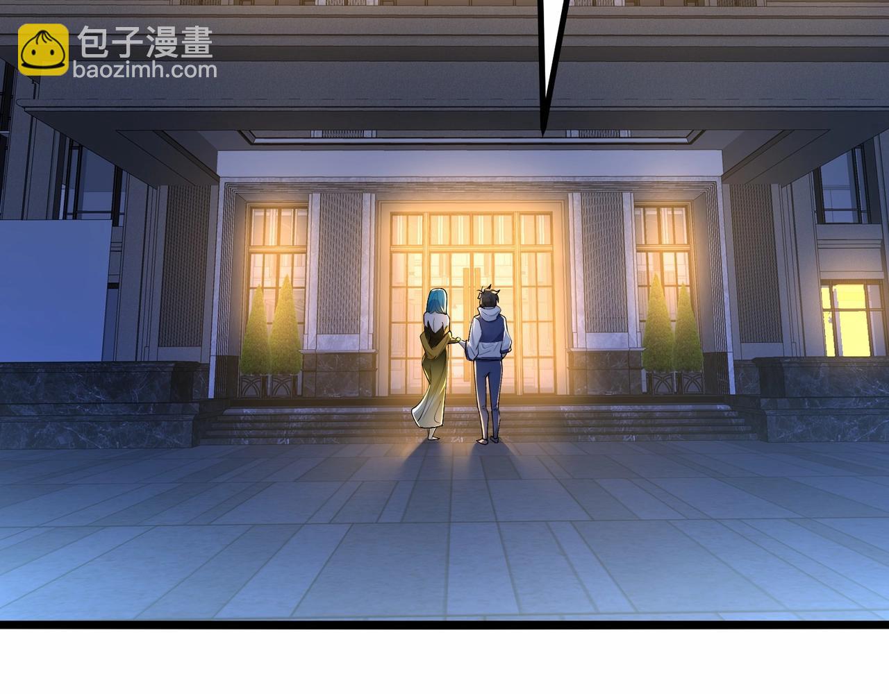 無敵戰鬥力系統 - 第30話 火力全開！(2/3) - 1