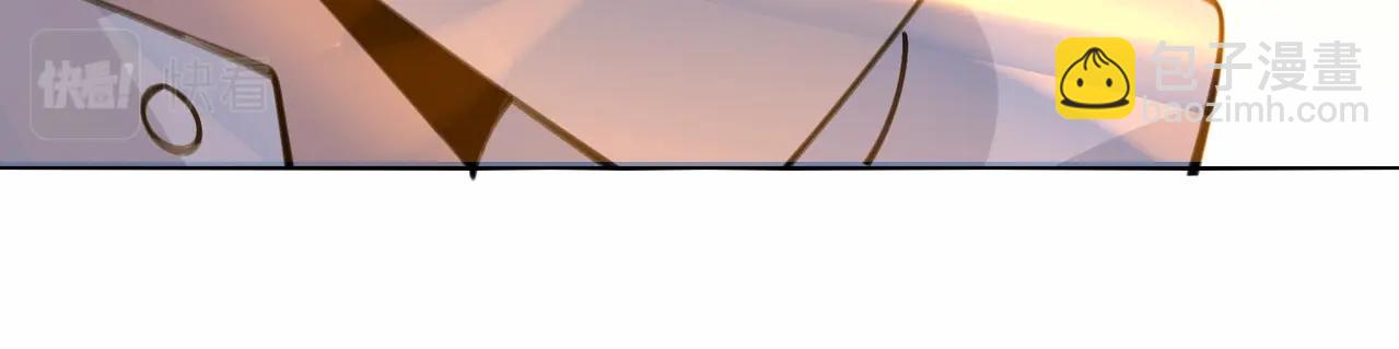 無敵戰鬥力系統 - 第30話 火力全開！(2/3) - 7