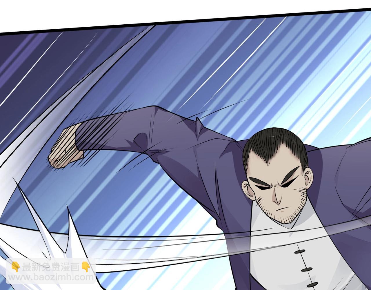 無敵戰鬥力系統 - 第30話 火力全開！(1/3) - 7