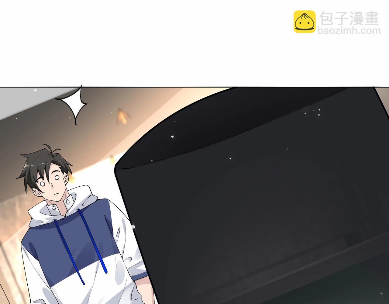 無敵戰鬥力系統 - 第30話 火力全開！(2/3) - 8