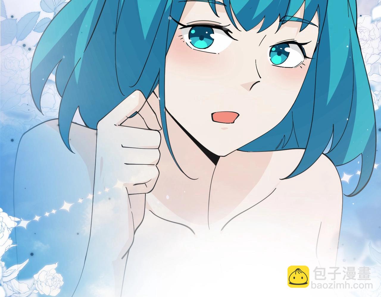 無敵戰鬥力系統 - 第30話 火力全開！(2/3) - 5