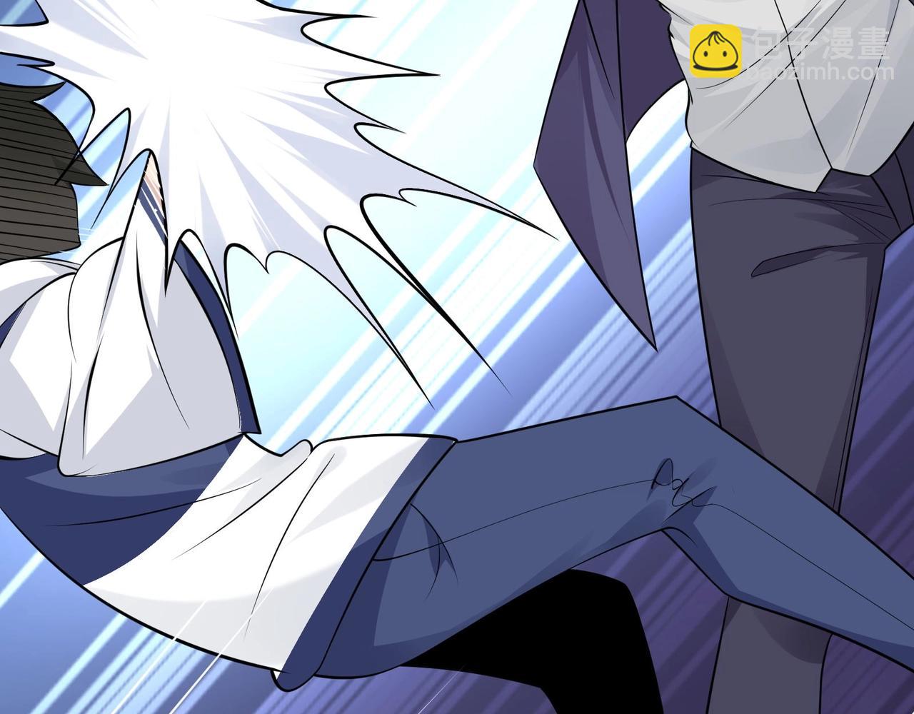 無敵戰鬥力系統 - 第30話 火力全開！(1/3) - 8