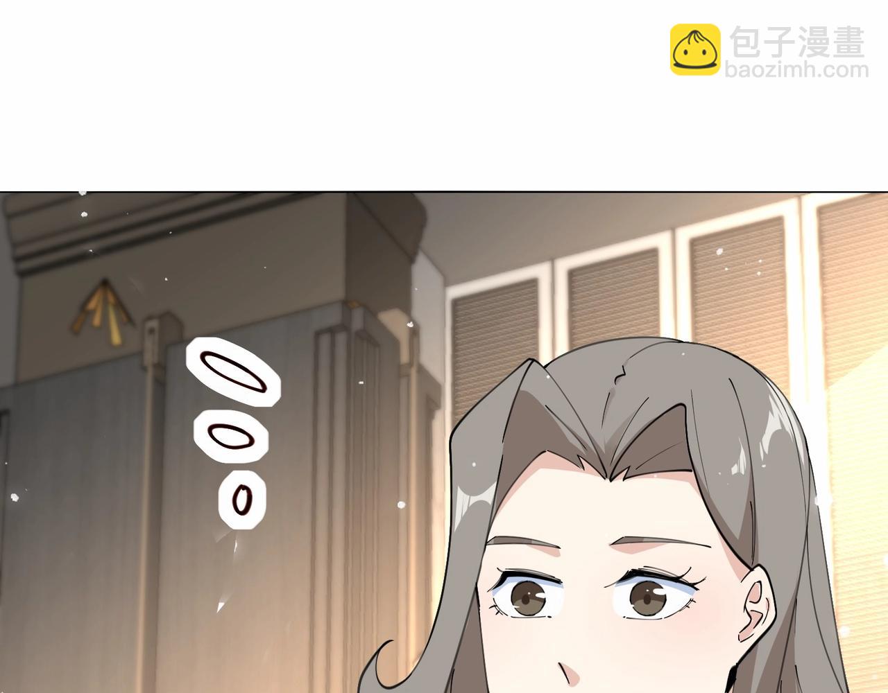 無敵戰鬥力系統 - 第30話 火力全開！(2/3) - 8