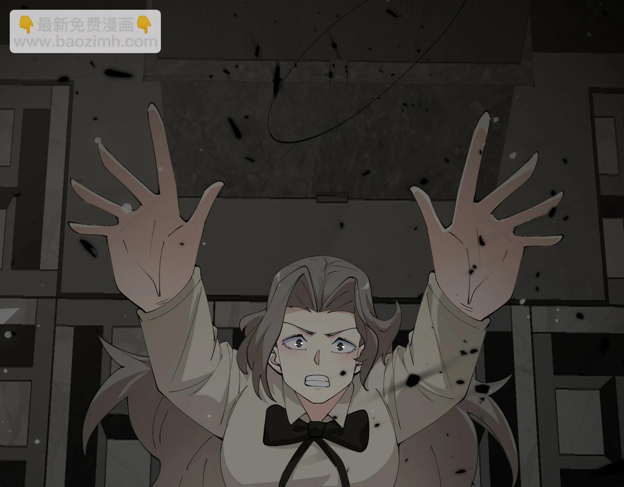 無敵戰鬥力系統 - 第32話 我送岳父下地獄！(1/3) - 3