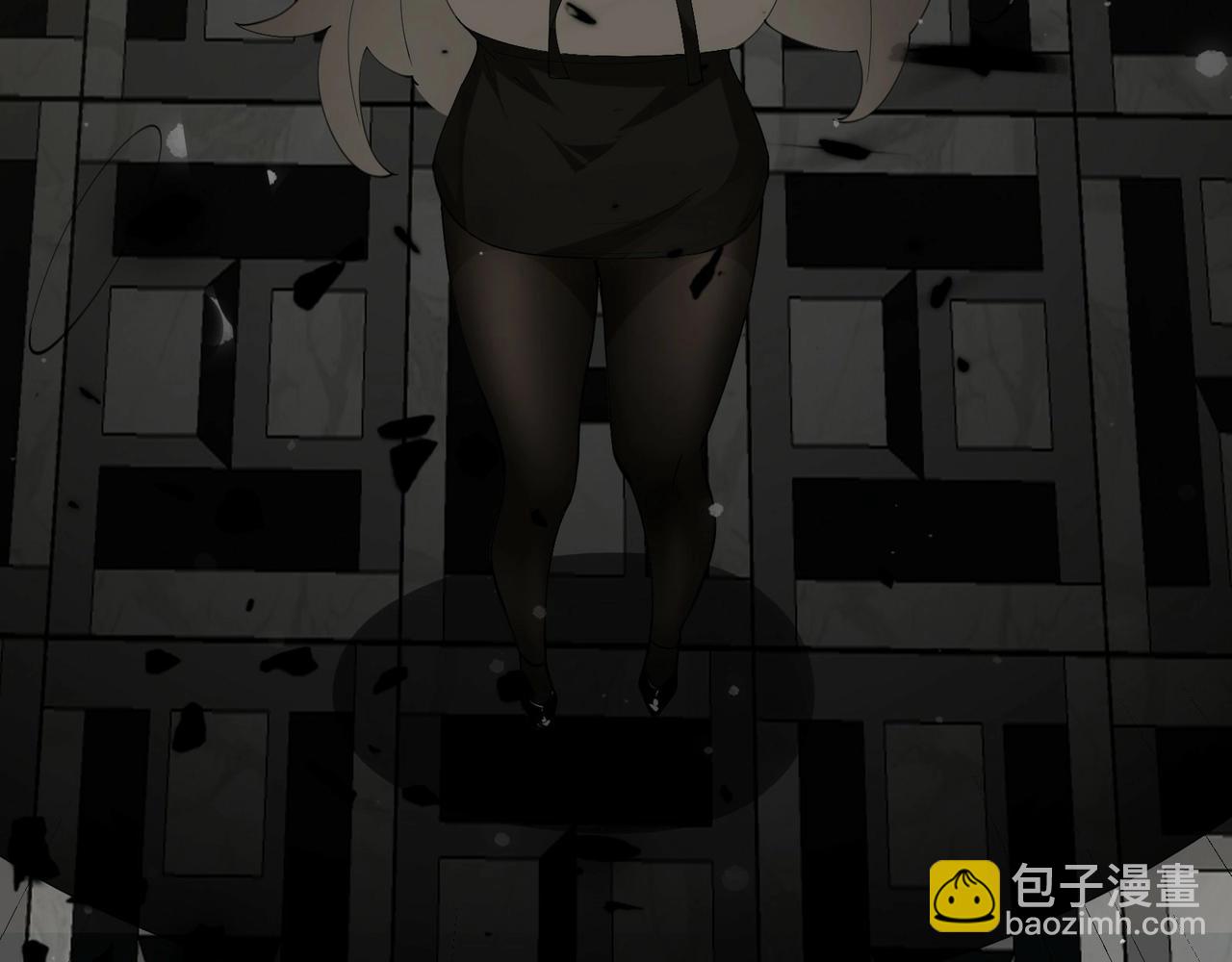 無敵戰鬥力系統 - 第32話 我送岳父下地獄！(1/3) - 4