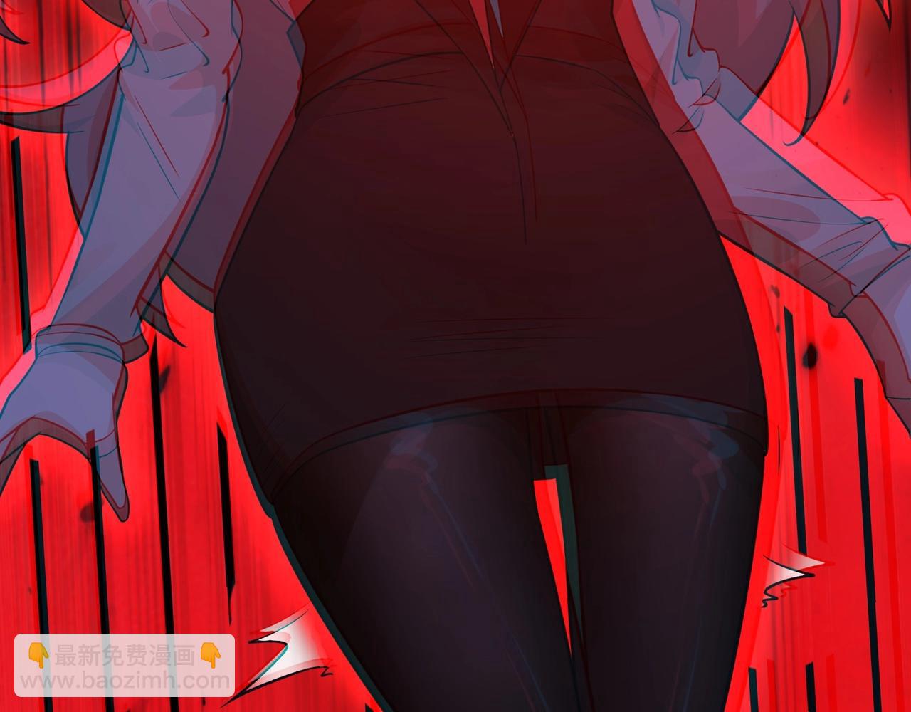 無敵戰鬥力系統 - 第32話 我送岳父下地獄！(1/3) - 3