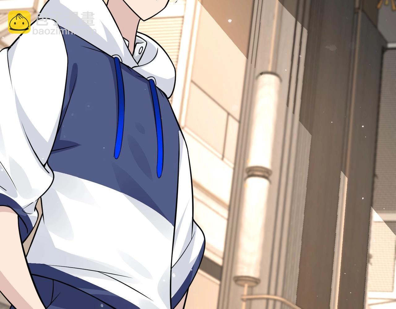 無敵戰鬥力系統 - 第32話 我送岳父下地獄！(1/3) - 7