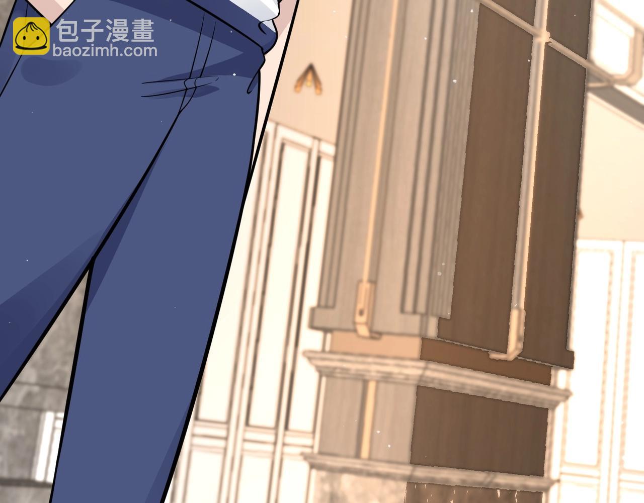 無敵戰鬥力系統 - 第32話 我送岳父下地獄！(1/3) - 8