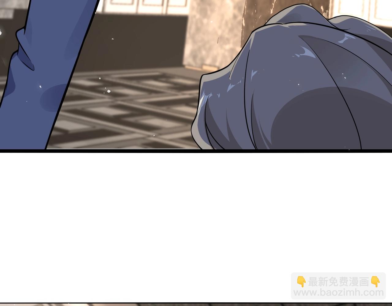 無敵戰鬥力系統 - 第32話 我送岳父下地獄！(1/3) - 1