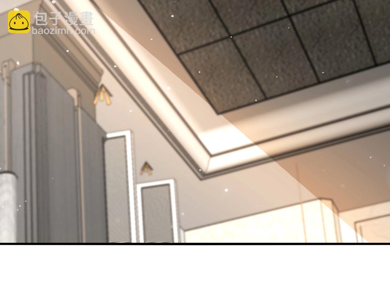 無敵戰鬥力系統 - 第32話 我送岳父下地獄！(1/3) - 2