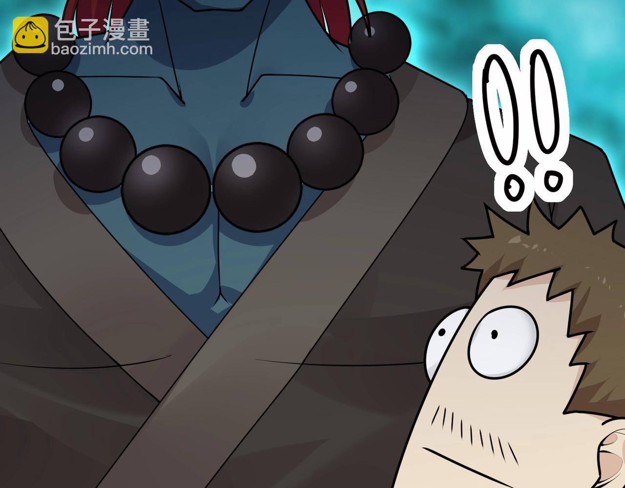 無敵戰鬥力系統 - 第32話 我送岳父下地獄！(1/3) - 7