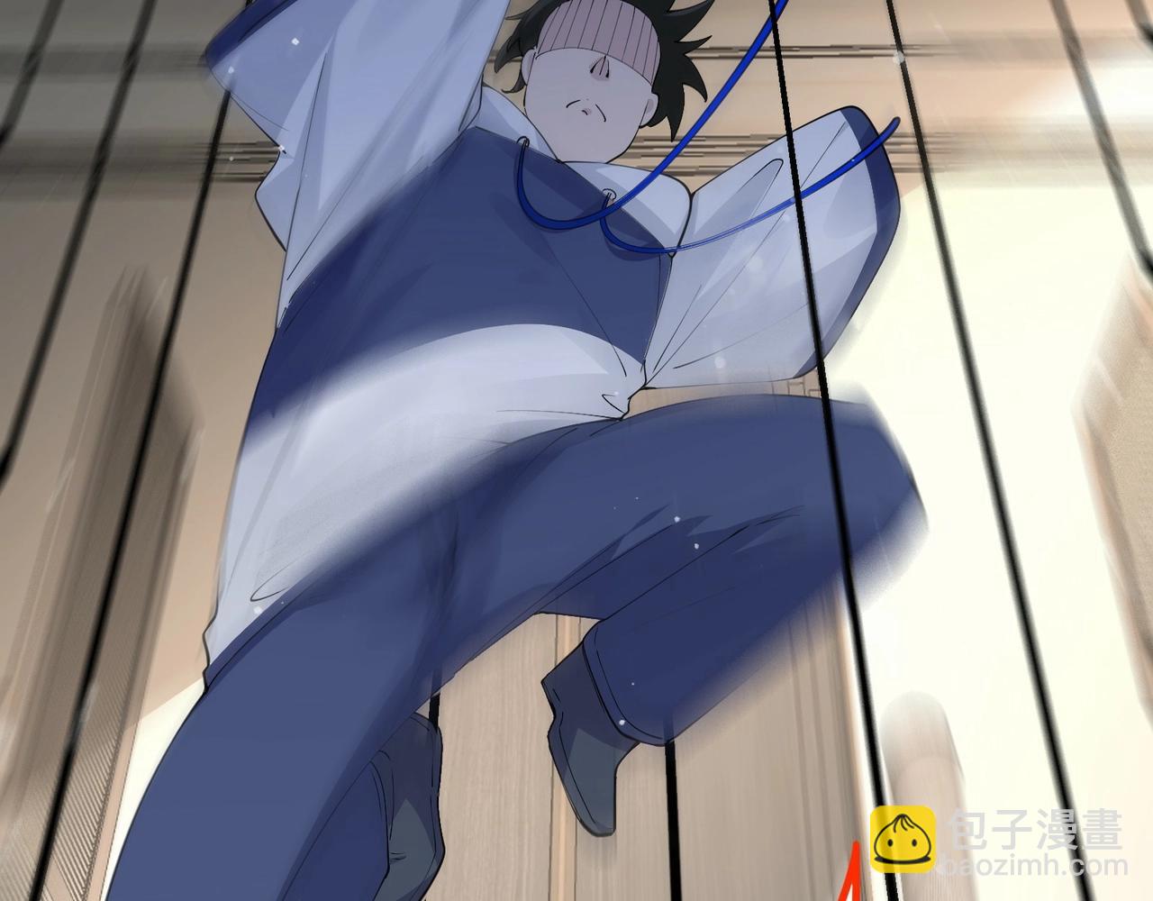 無敵戰鬥力系統 - 第32話 我送岳父下地獄！(1/3) - 7