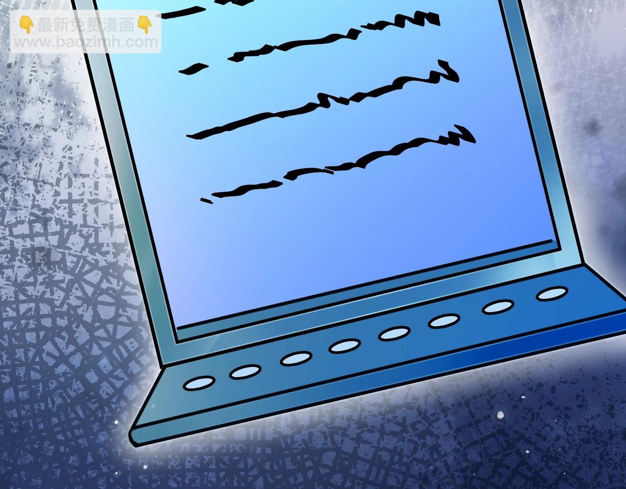 無敵戰鬥力系統 - 第34話 就你是門主奧？(3/3) - 2