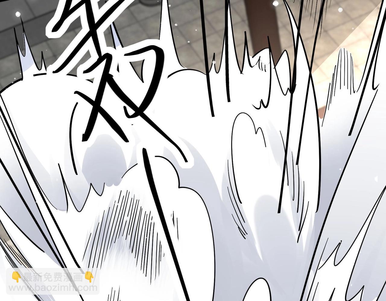 無敵戰鬥力系統 - 第34話 就你是門主奧？(1/3) - 8