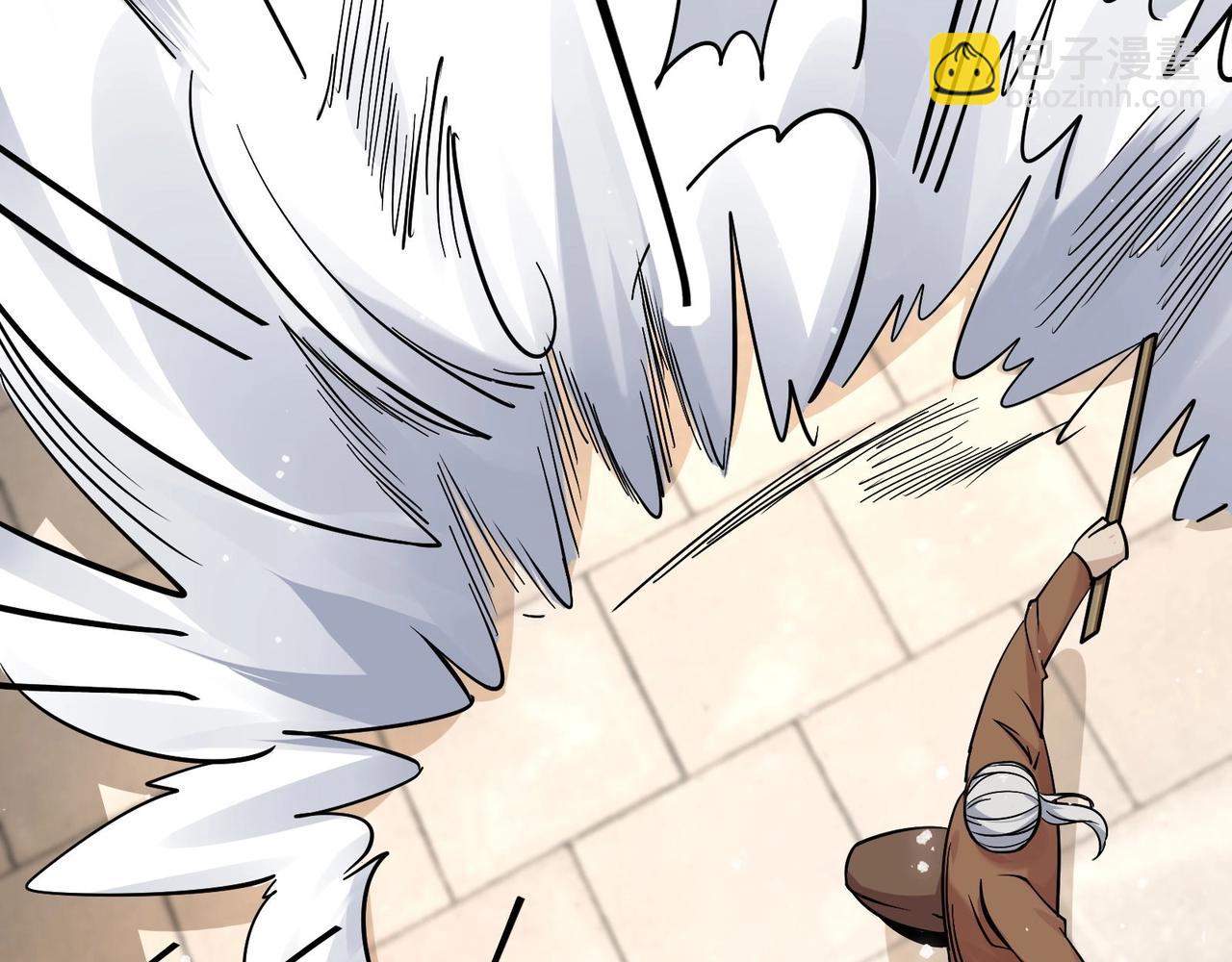 無敵戰鬥力系統 - 第34話 就你是門主奧？(1/3) - 1