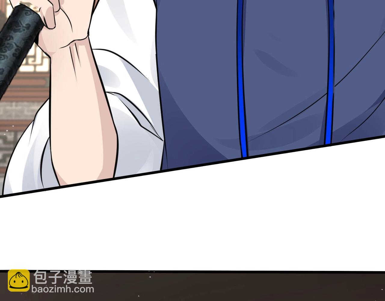 無敵戰鬥力系統 - 第34話 就你是門主奧？(1/3) - 6