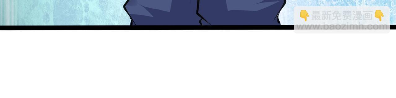 無敵戰鬥力系統 - 第34話 就你是門主奧？(2/3) - 7