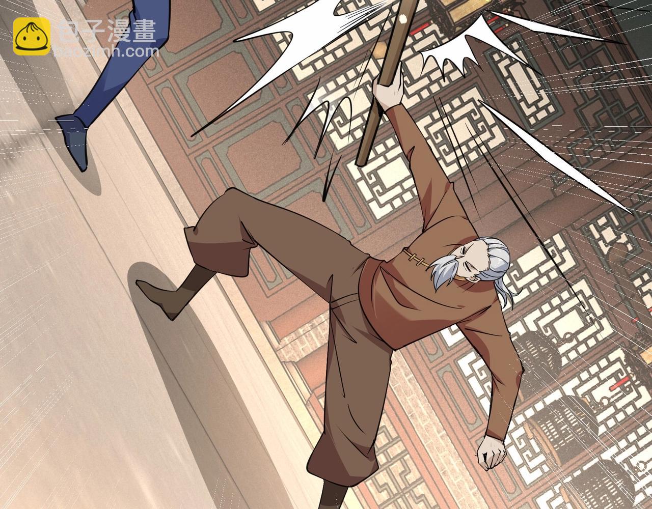 無敵戰鬥力系統 - 第34話 就你是門主奧？(2/3) - 8