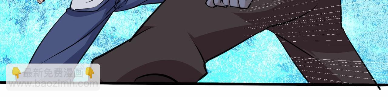 無敵戰鬥力系統 - 第34話 就你是門主奧？(2/3) - 7