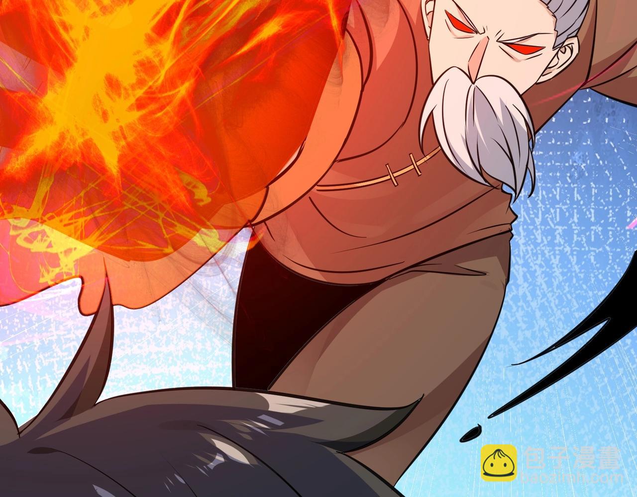 無敵戰鬥力系統 - 第34話 就你是門主奧？(2/3) - 4