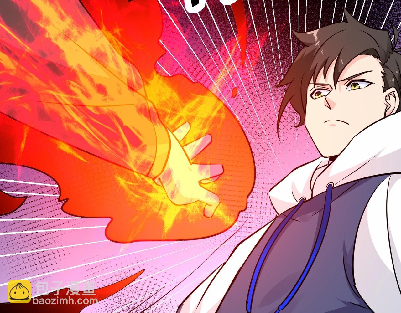 無敵戰鬥力系統 - 第34話 就你是門主奧？(2/3) - 6