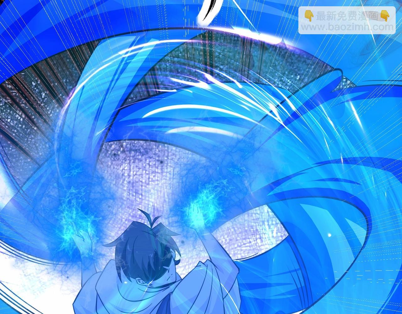 無敵戰鬥力系統 - 第34話 就你是門主奧？(2/3) - 5