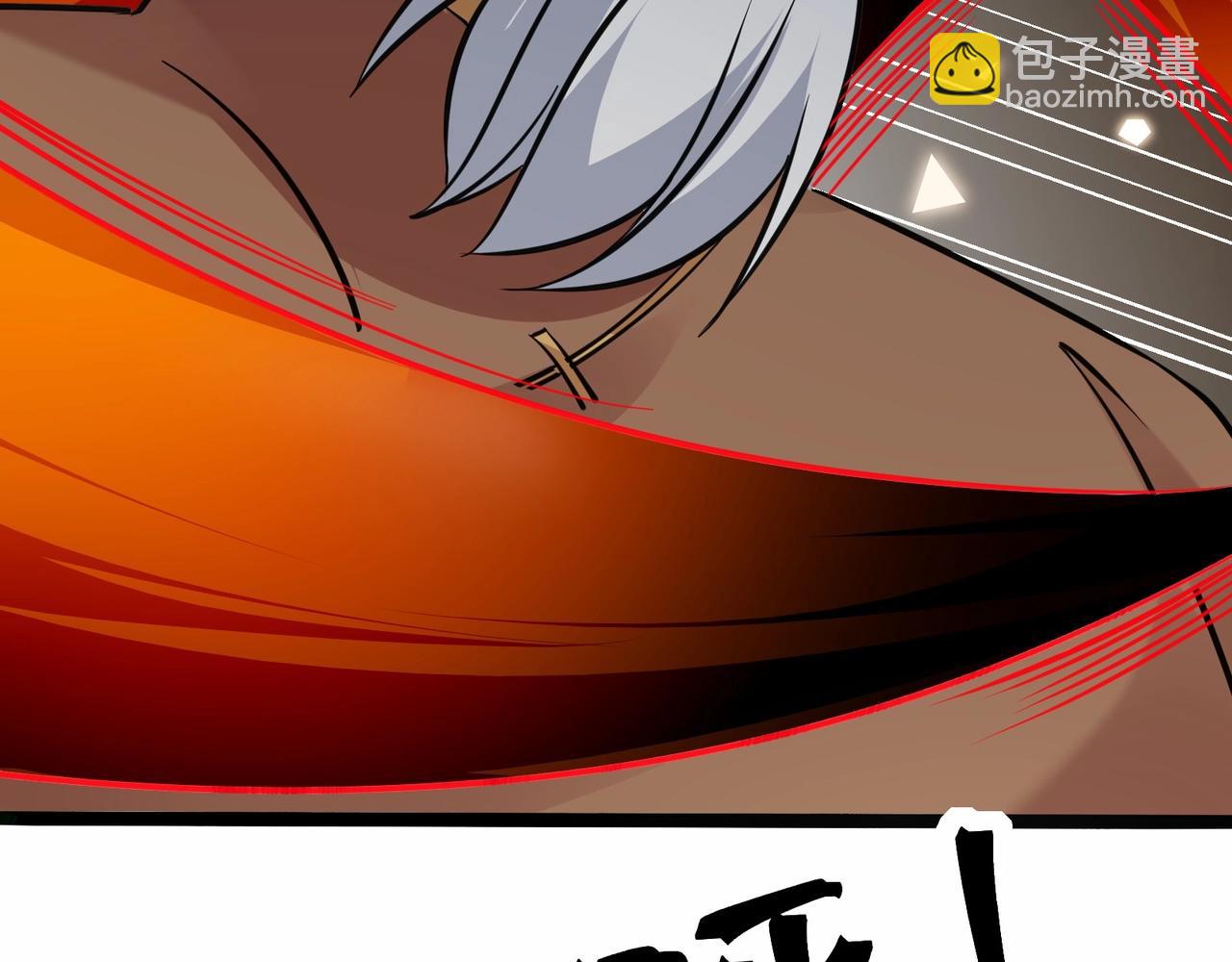 無敵戰鬥力系統 - 第34話 就你是門主奧？(2/3) - 8