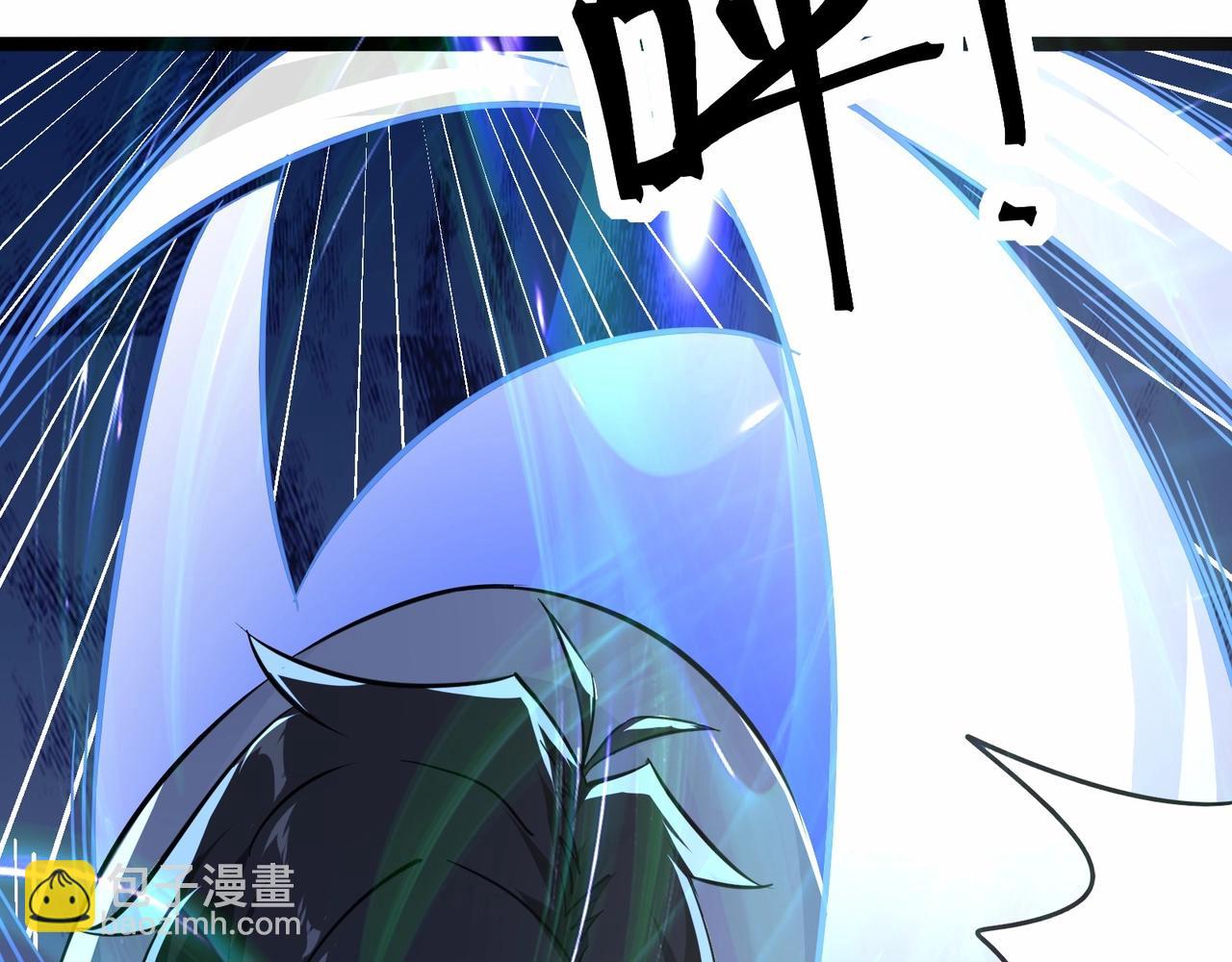 無敵戰鬥力系統 - 第34話 就你是門主奧？(2/3) - 1