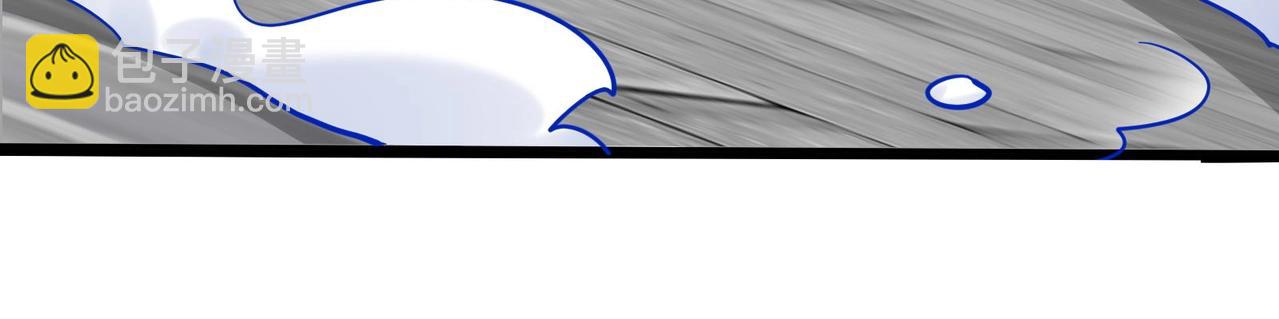 無敵戰鬥力系統 - 第36話 你就是門主？(3/3) - 1