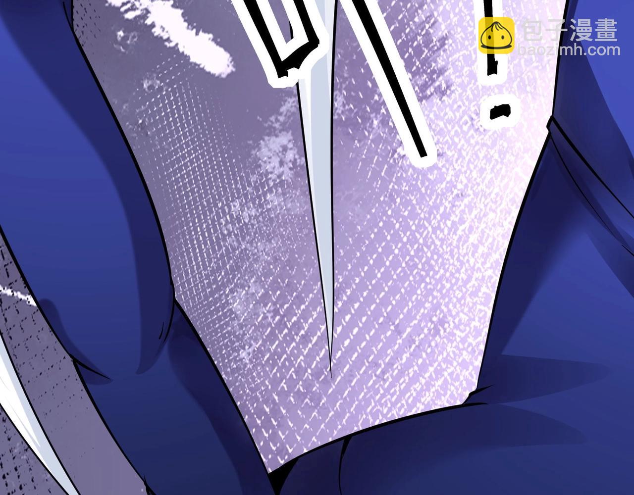 無敵戰鬥力系統 - 第36話 你就是門主？(2/3) - 6