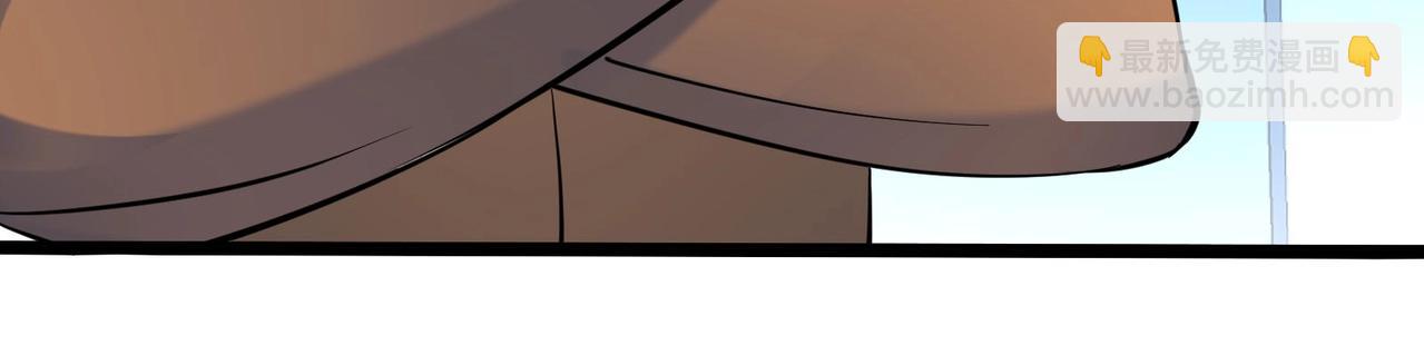 無敵戰鬥力系統 - 第36話 你就是門主？(2/3) - 7