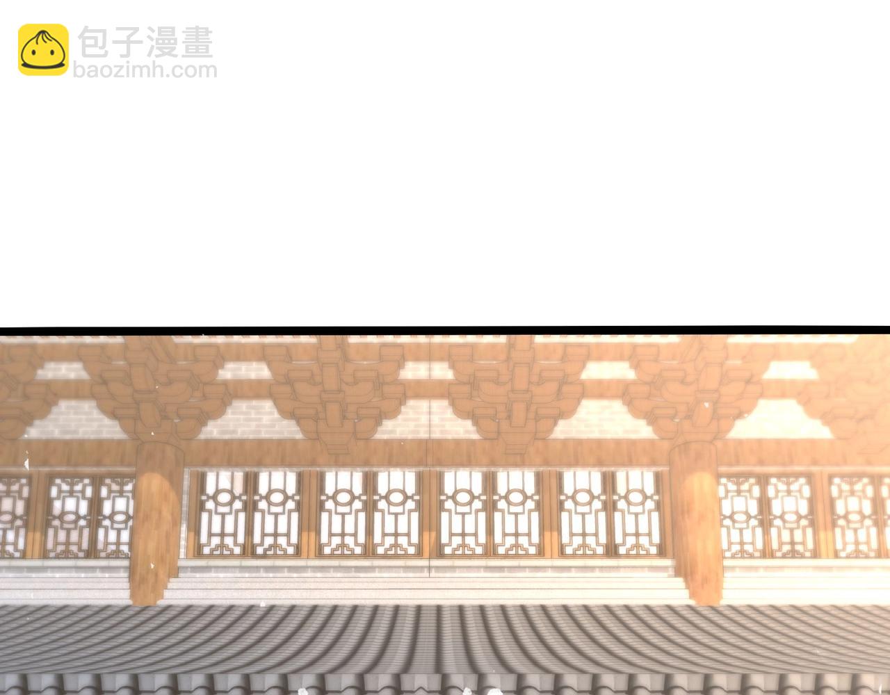 無敵戰鬥力系統 - 第36話 你就是門主？(2/3) - 4