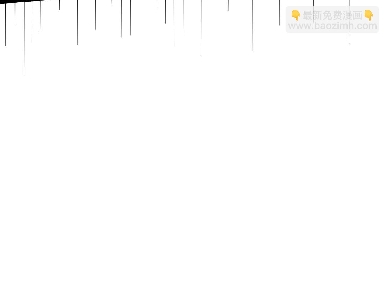 無敵戰鬥力系統 - 第36話 你就是門主？(2/3) - 6