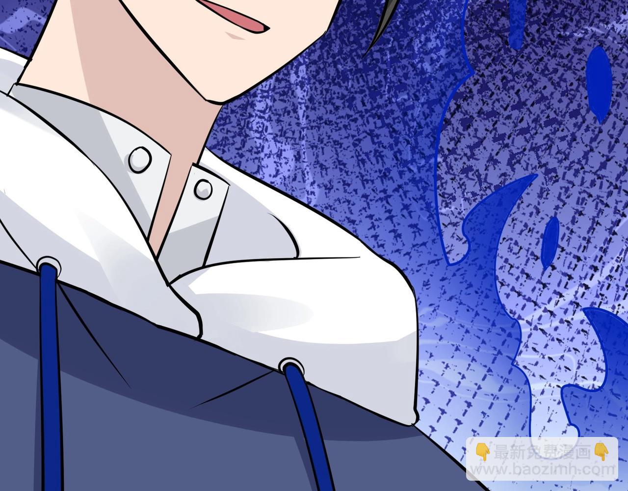 無敵戰鬥力系統 - 第36話 你就是門主？(2/3) - 2