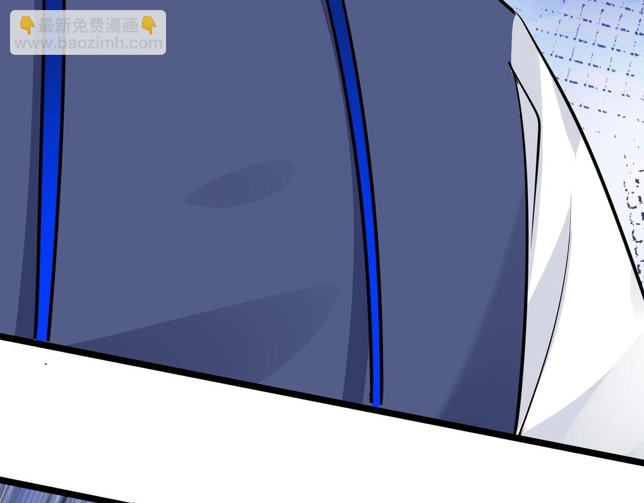 無敵戰鬥力系統 - 第36話 你就是門主？(2/3) - 3