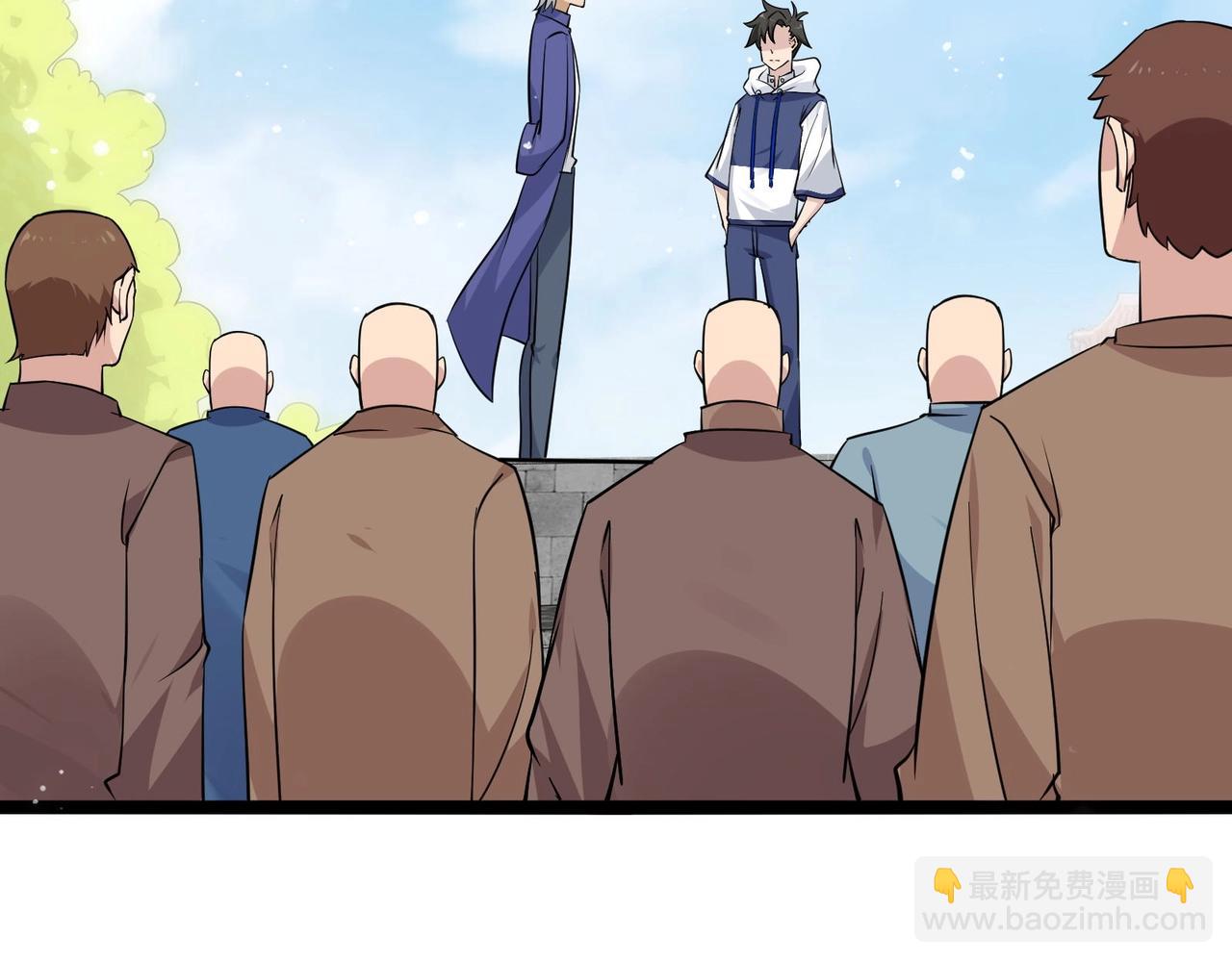 無敵戰鬥力系統 - 第38話 有怪物！(1/3) - 5