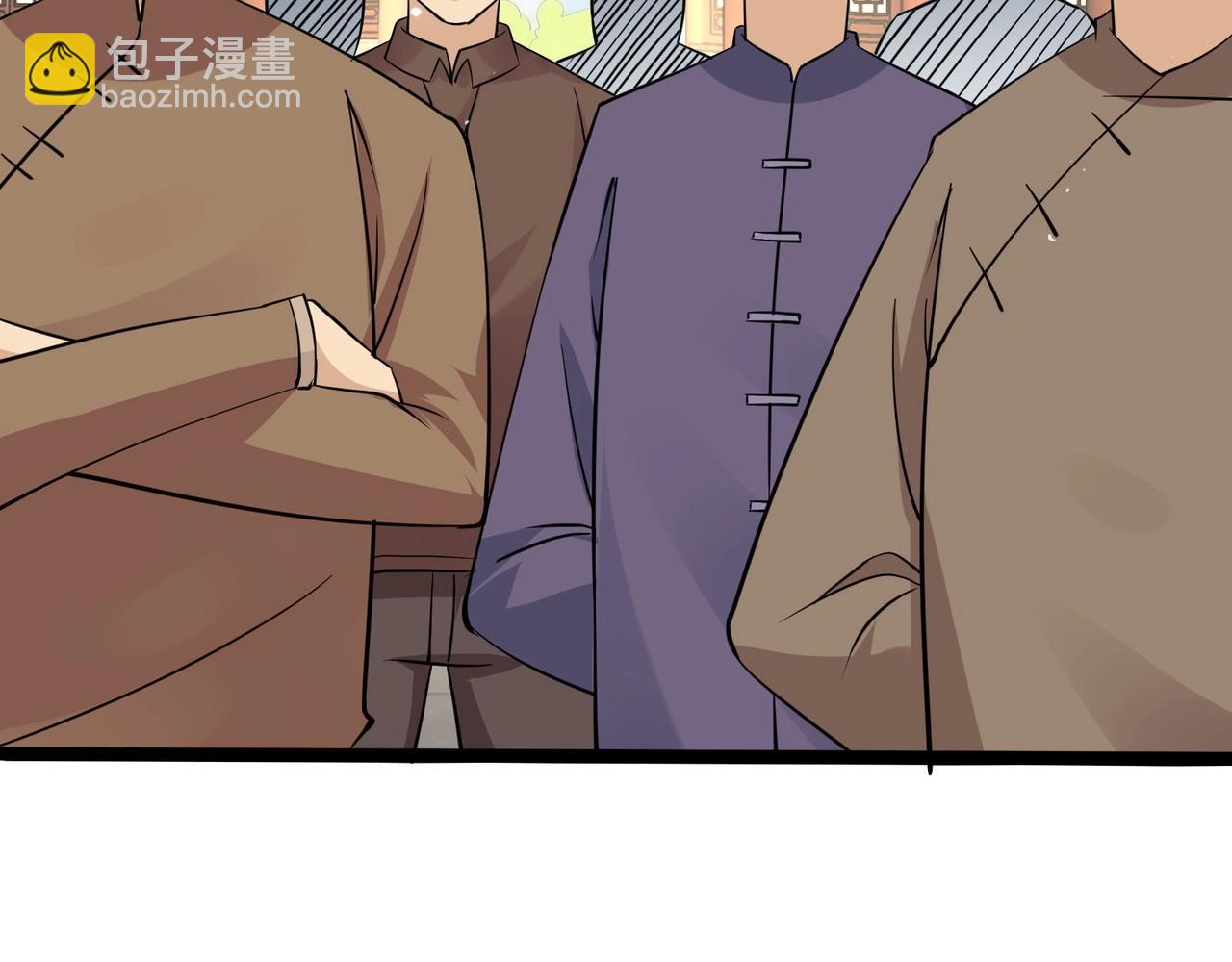 無敵戰鬥力系統 - 第38話 有怪物！(1/3) - 4