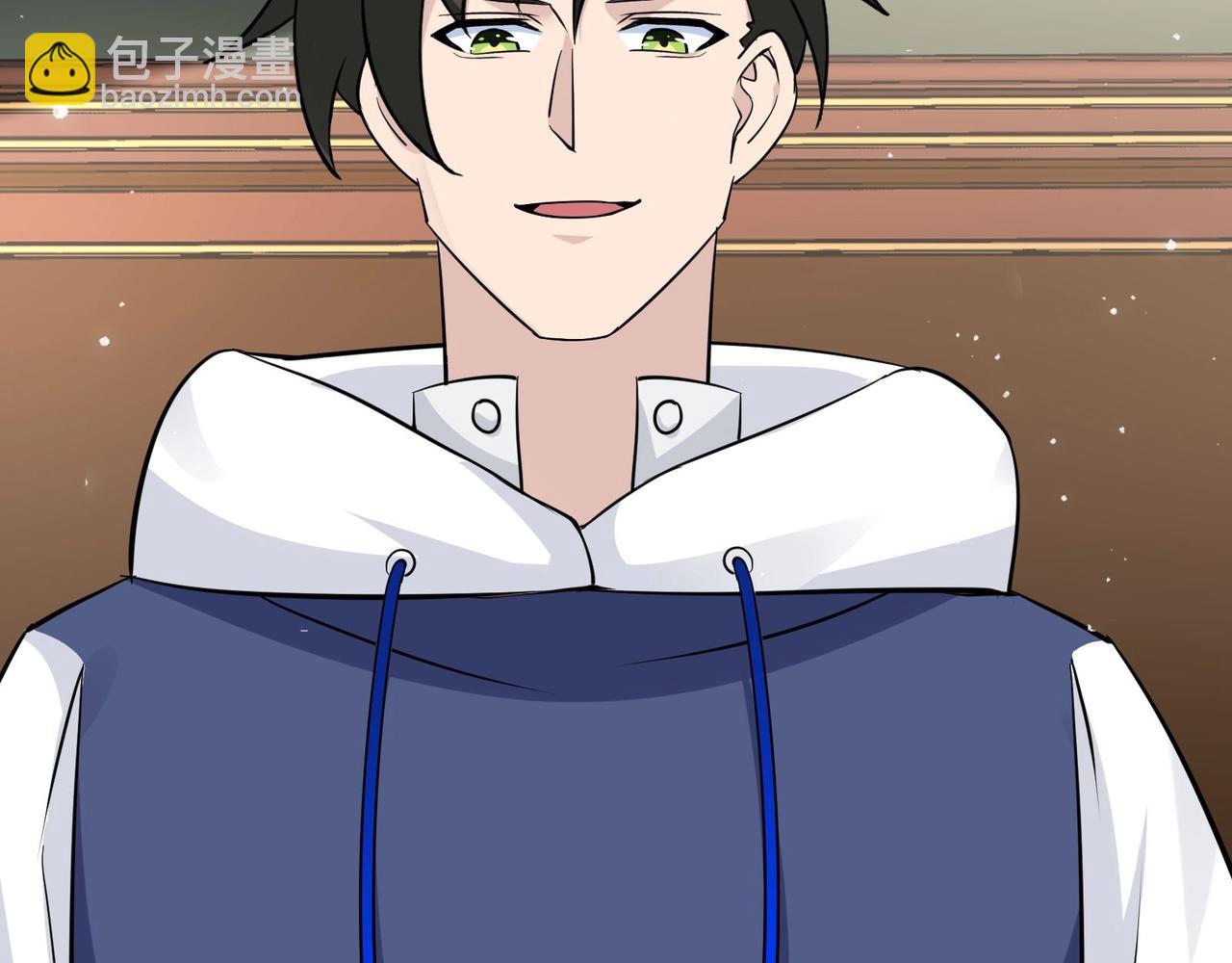 無敵戰鬥力系統 - 第38話 有怪物！(1/3) - 4