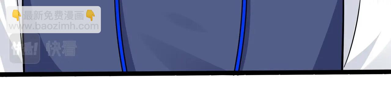 無敵戰鬥力系統 - 第38話 有怪物！(1/3) - 5