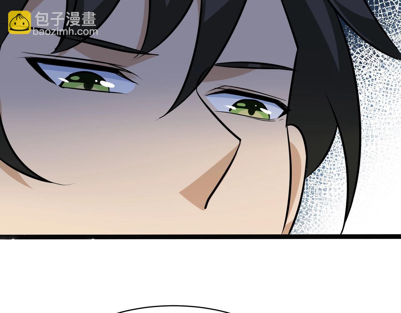 無敵戰鬥力系統 - 第38話 有怪物！(1/3) - 6