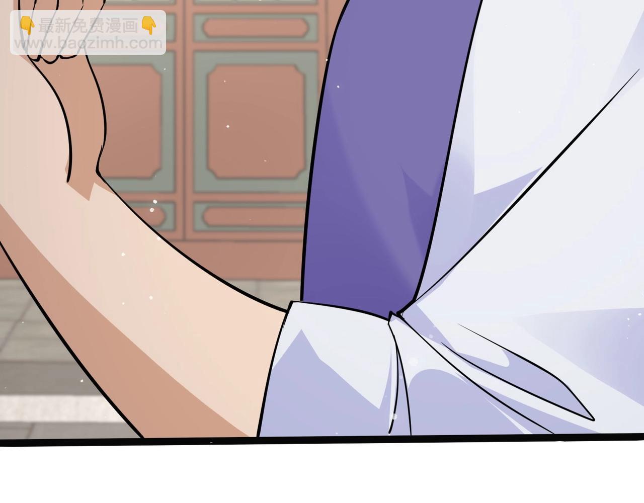 無敵戰鬥力系統 - 第38話 有怪物！(1/3) - 1