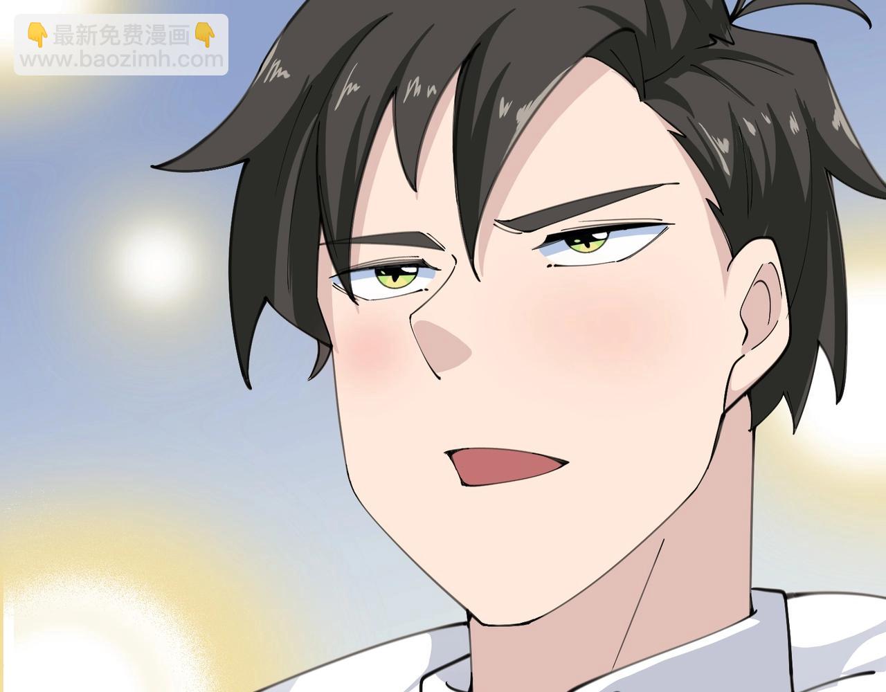 無敵戰鬥力系統 - 第40話 boom！(1/3) - 8