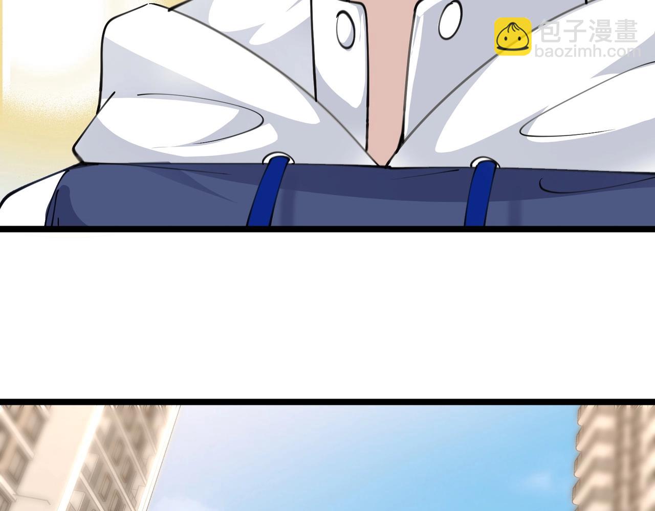 無敵戰鬥力系統 - 第40話 boom！(1/3) - 1