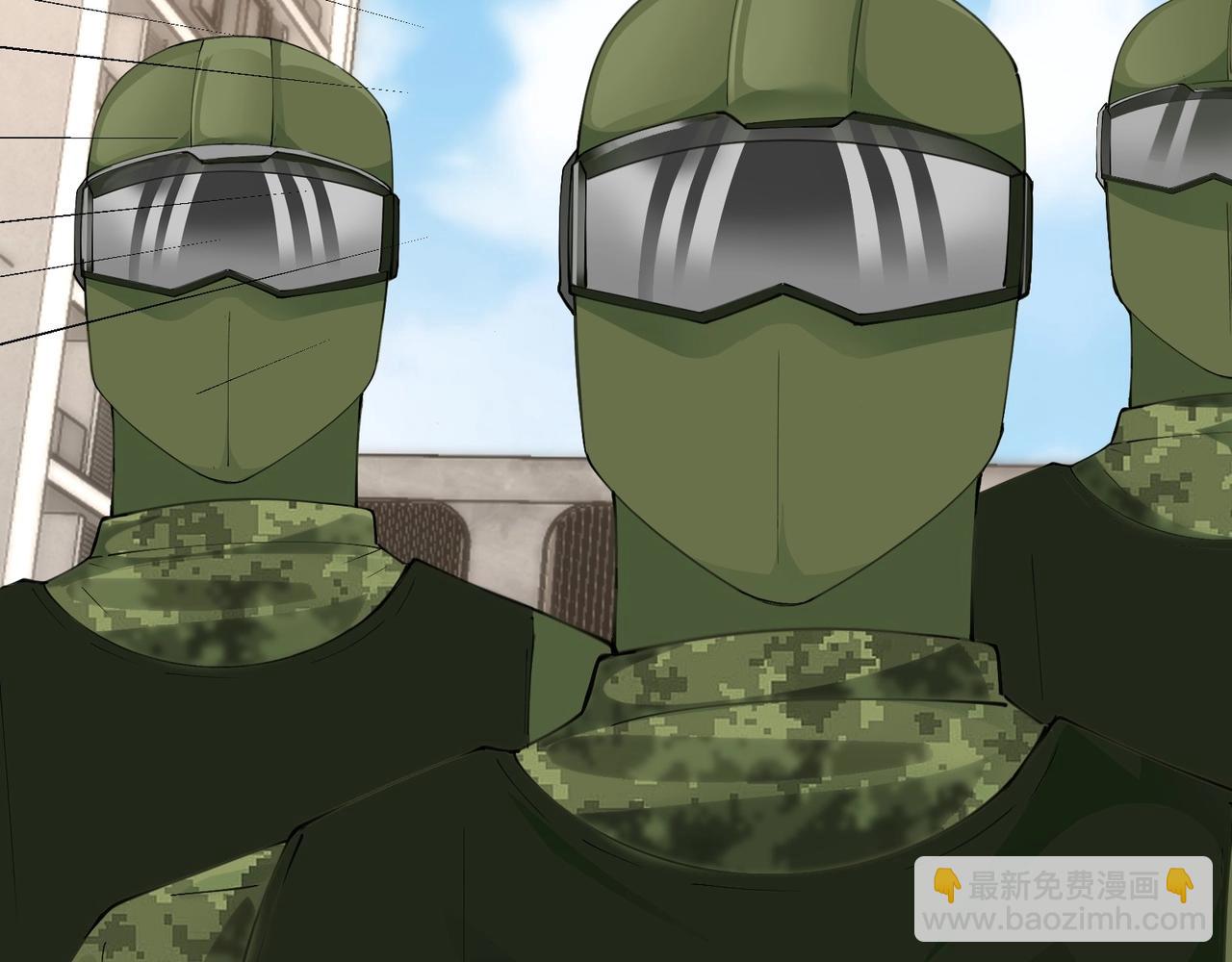 無敵戰鬥力系統 - 第40話 boom！(1/3) - 4