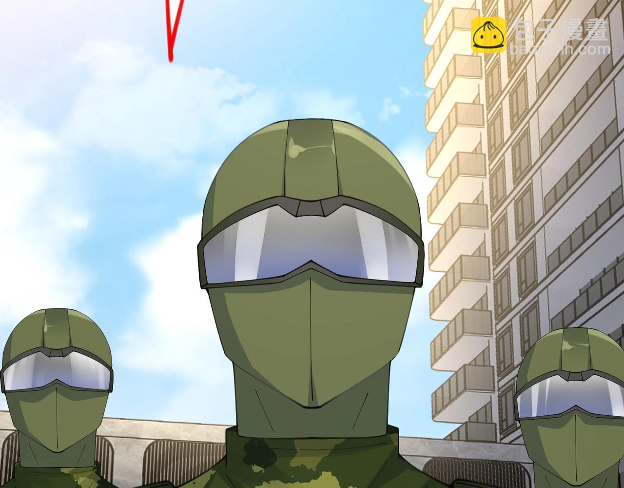 無敵戰鬥力系統 - 第40話 boom！(1/3) - 1