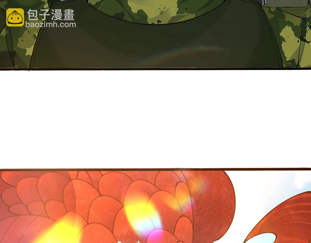 無敵戰鬥力系統 - 第40話 boom！(1/3) - 2